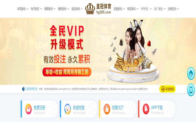金鼎娱乐|金鼎娱乐2026世界杯官网体育App下载 – 线上最佳足球买球APP