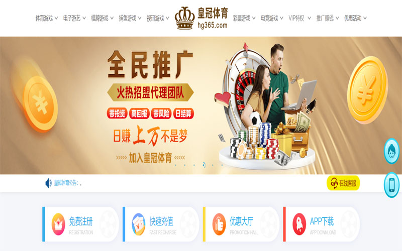 金鼎娱乐|金鼎娱乐2026世界杯官网体育注册账户和游戏下注使用权